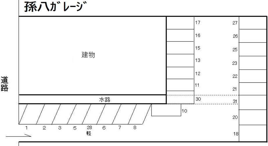 駐車場画像1枚目