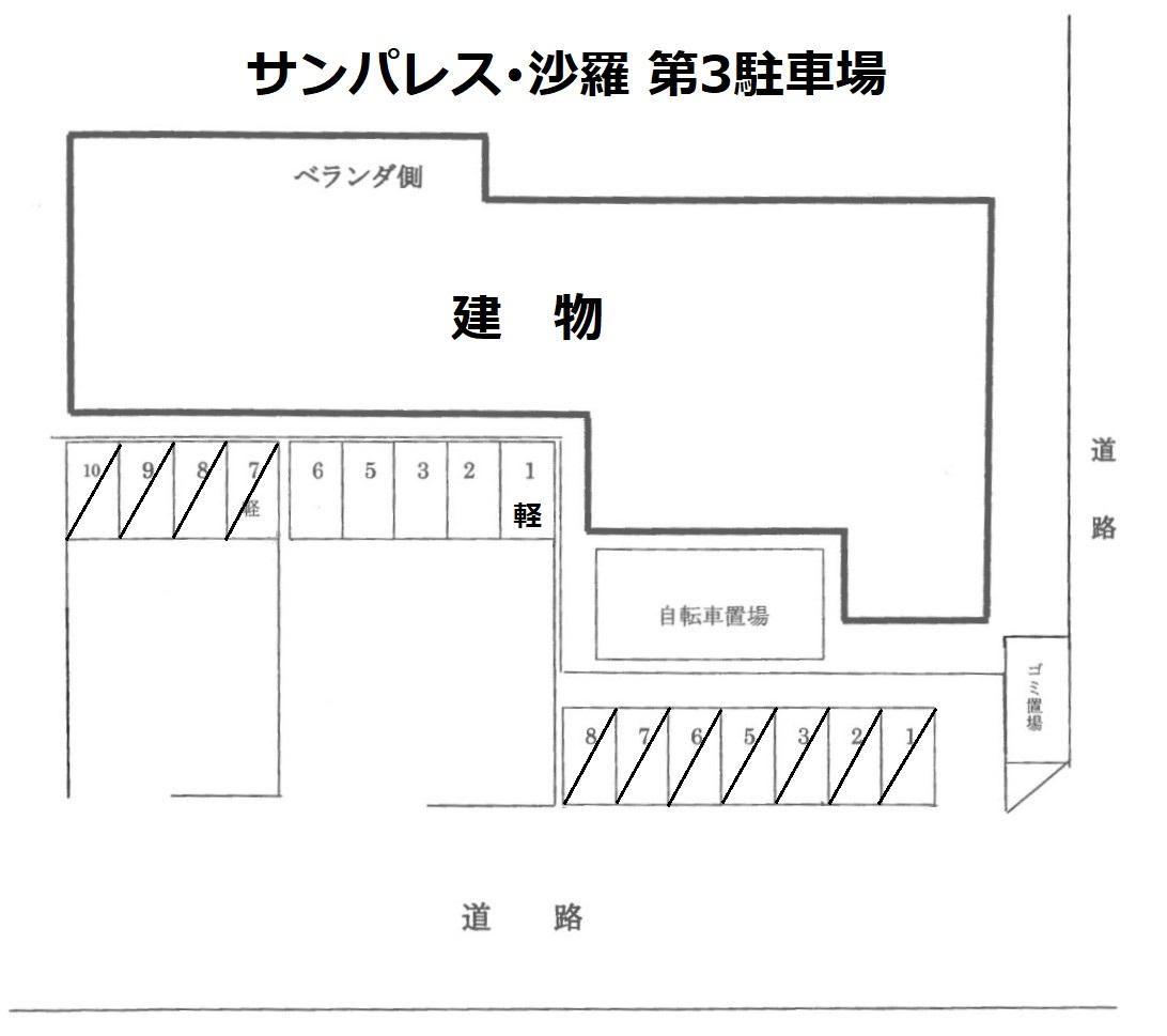ｻﾝﾊﾟﾚｽ･沙羅 第3駐車場の駐車配置図