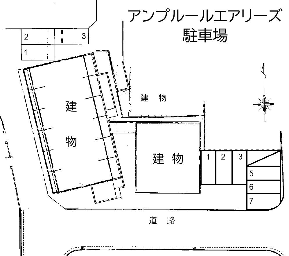 アンプルールエアリーズ 駐車場の駐車配置図