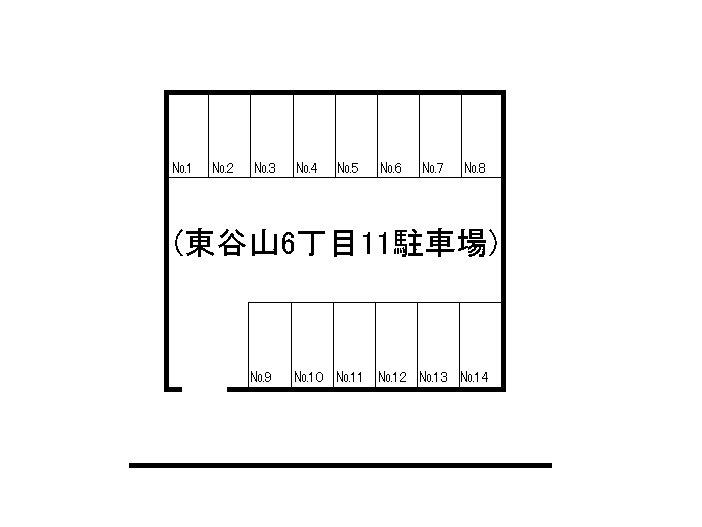 東谷山６丁目11駐車場の駐車配置図