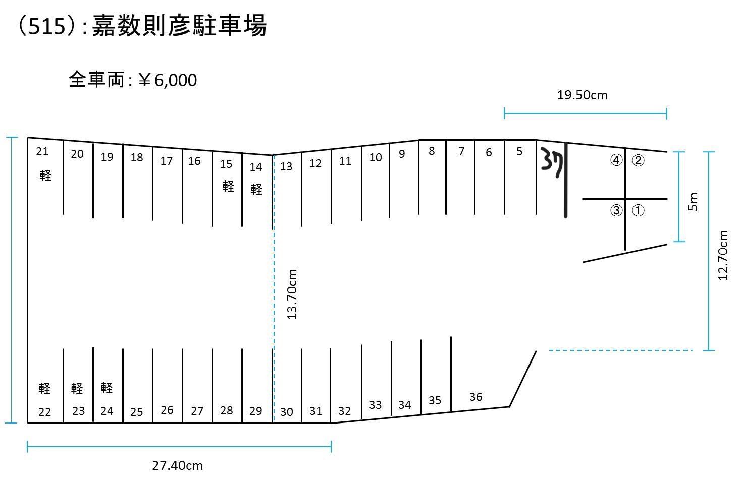 嘉数則彦駐車場の駐車配置図