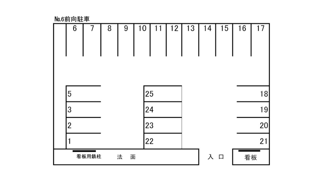 駐車場画像