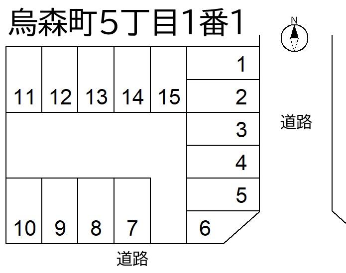 烏森町５丁目１番１の駐車配置図