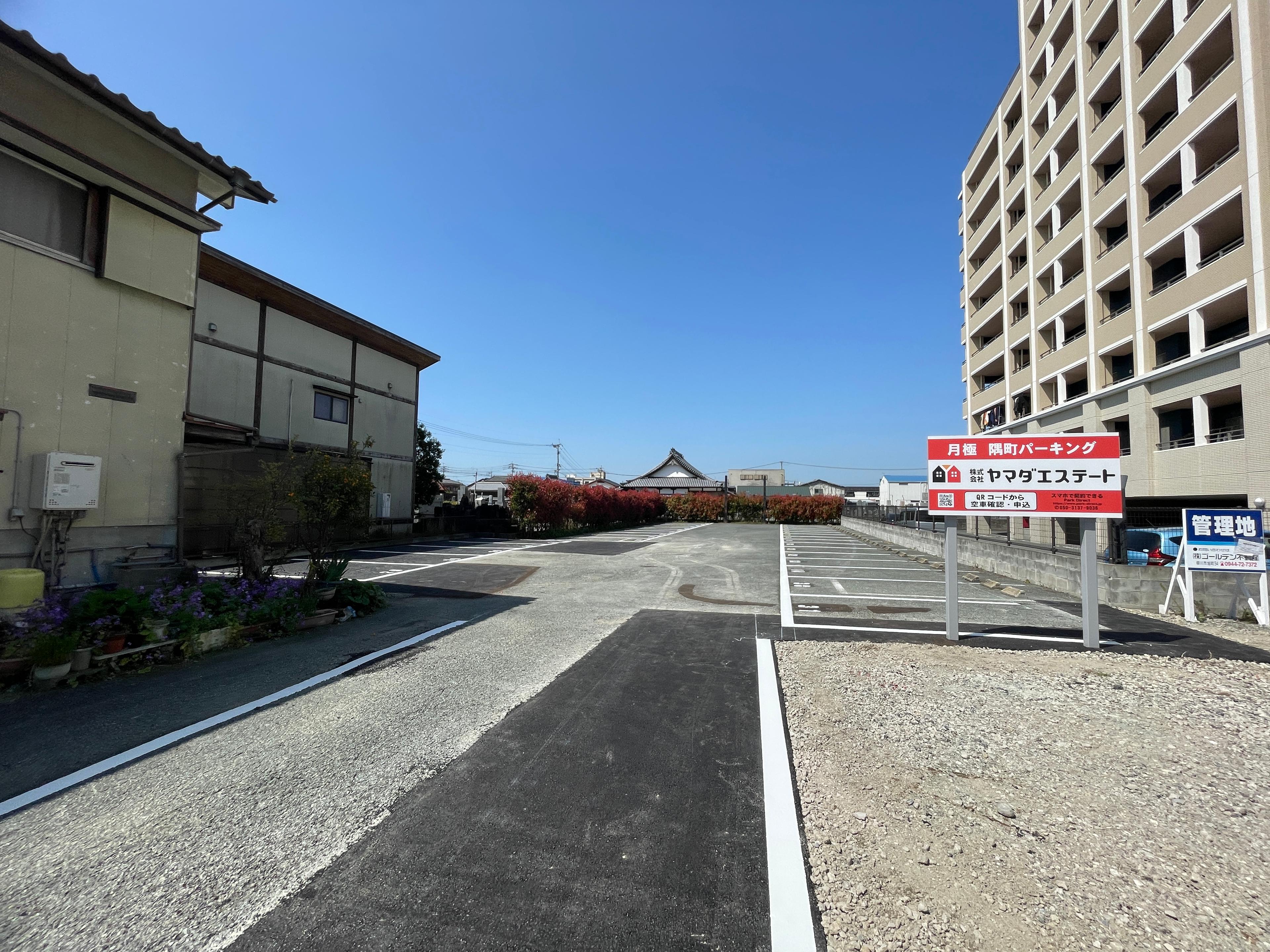 隅町パーキングの外観・駐車場イメージ3枚目