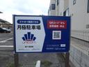 第７１駐車場の駐車場
