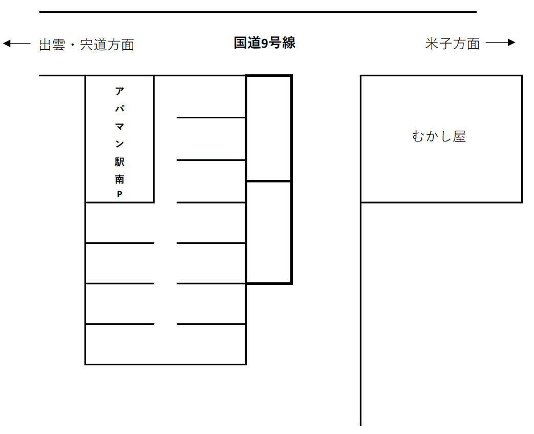 駐車場画像4枚目