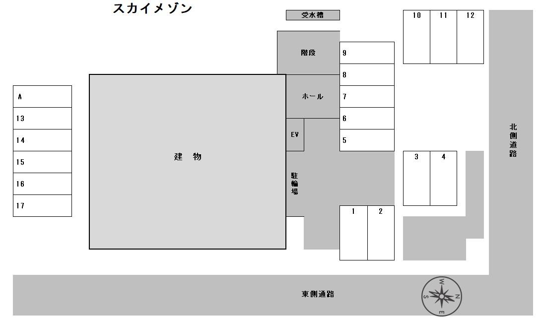 スカイメゾンの駐車配置図