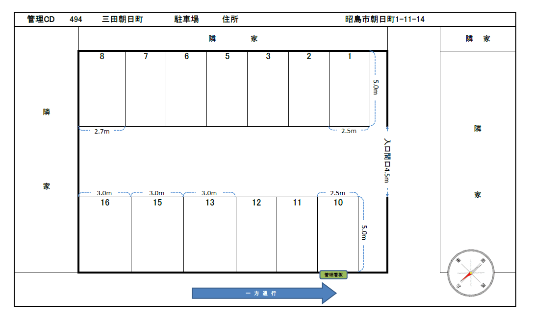 三田朝日町駐車場の駐車配置図