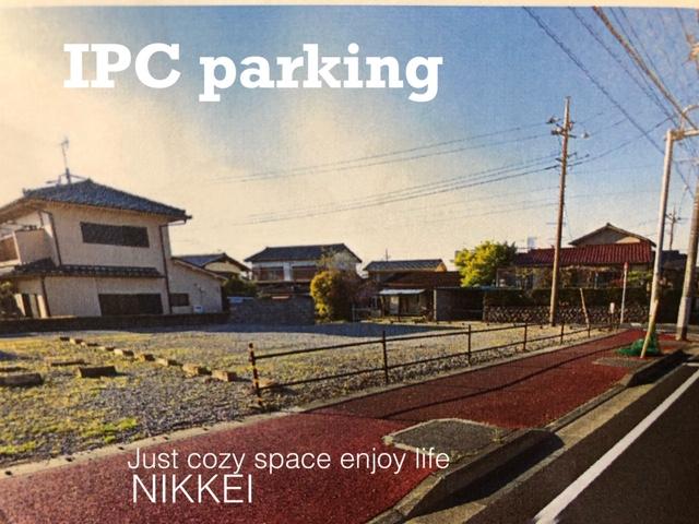IPCパーキングの外観・駐車場イメージ1枚目