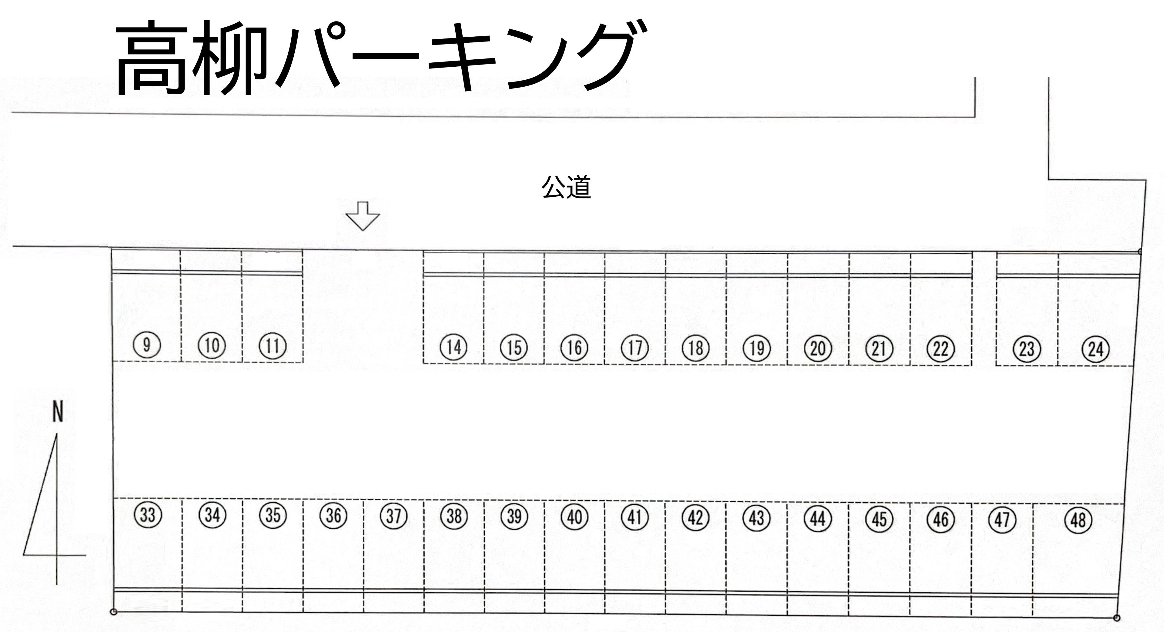 高柳パーキングの駐車配置図