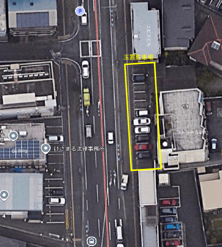 玉置駐車場の外観・駐車場イメージ1枚目