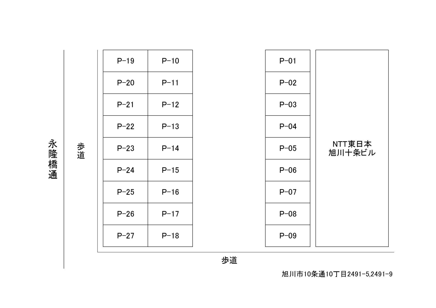 10条通10丁目駐車場の駐車配置図