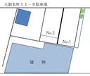 大師本町１１－８駐車場の駐車場