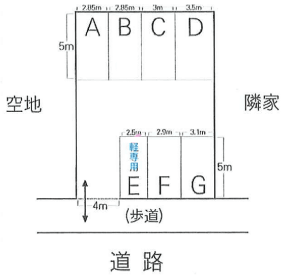 刈谷273駐車場の駐車配置図