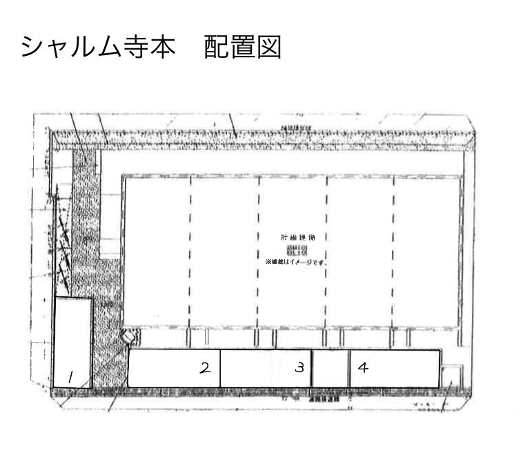 シャルム寺本の駐車配置図