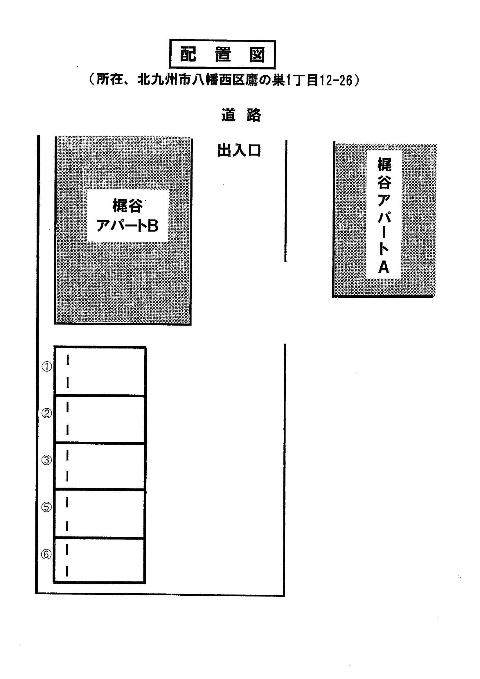 梶谷駐車場の駐車配置図