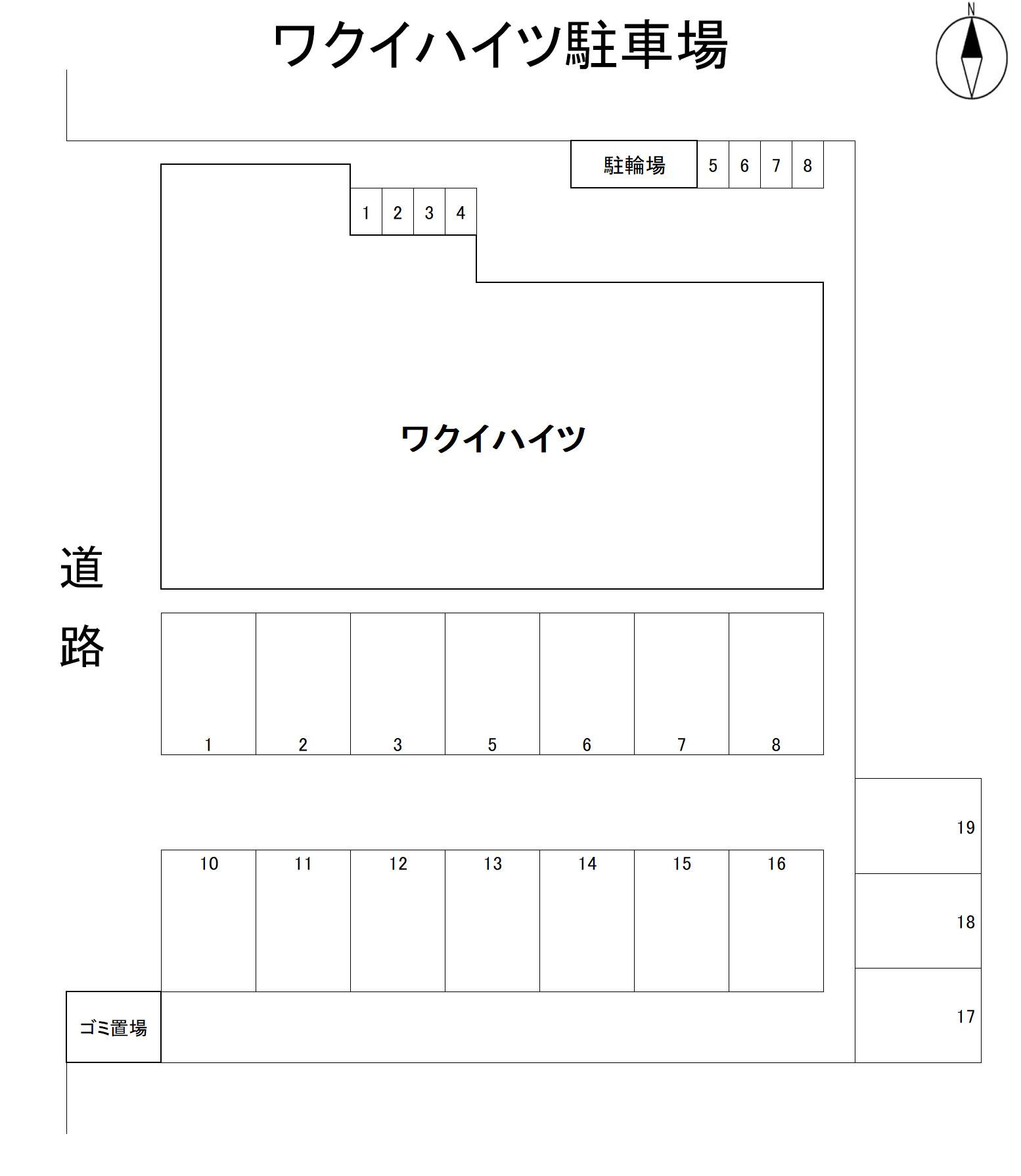 ワクイハイツ駐車場の駐車配置図