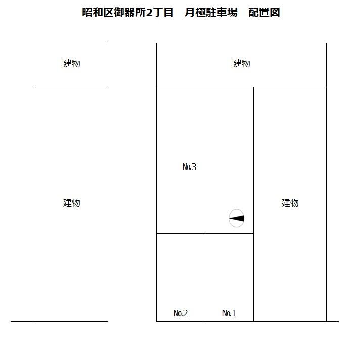 御器所2丁目駐車場の駐車配置図