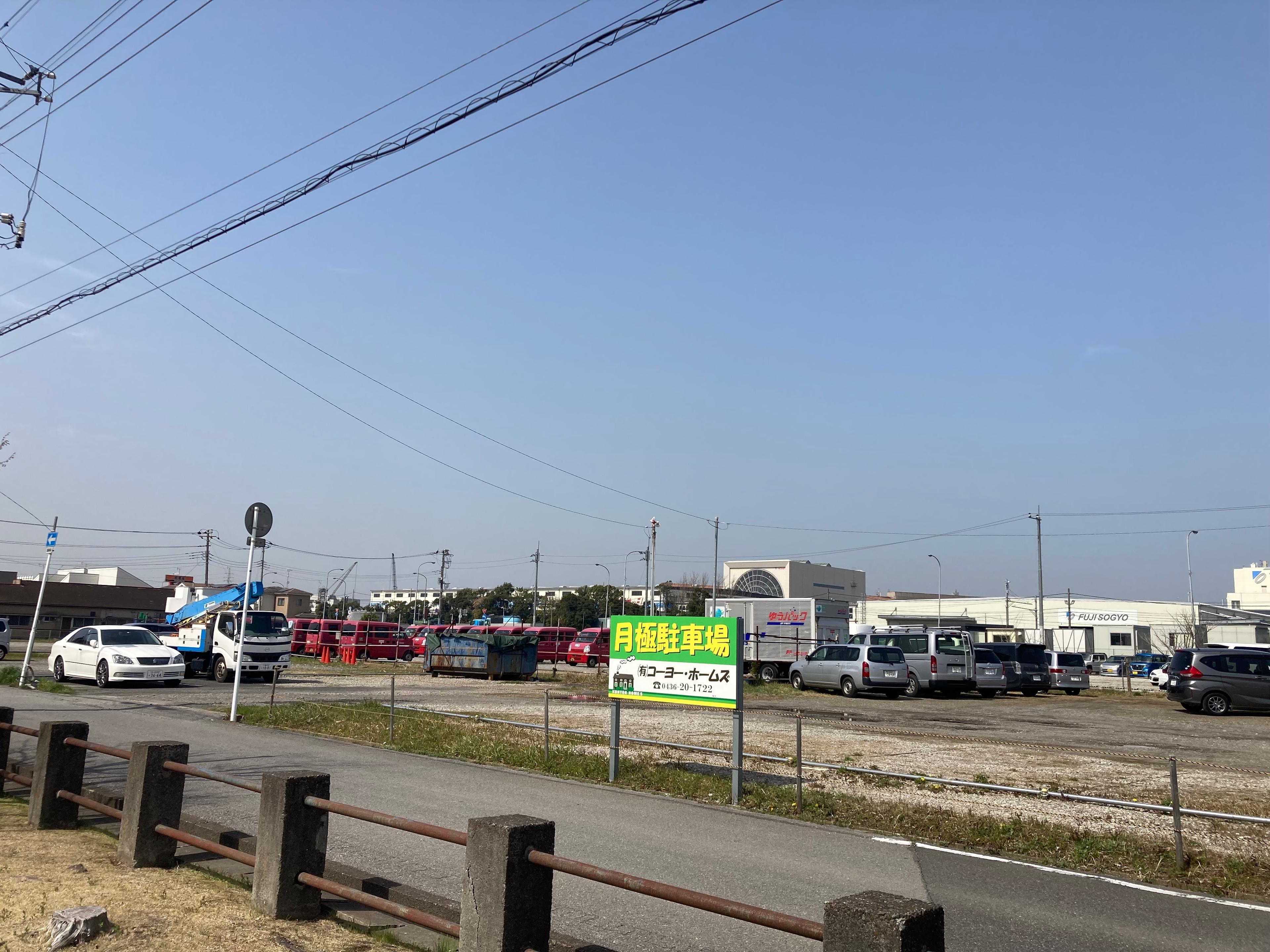 鹿野駐車場の外観・駐車場イメージ1枚目