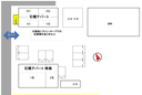 石橋アパートの駐車場