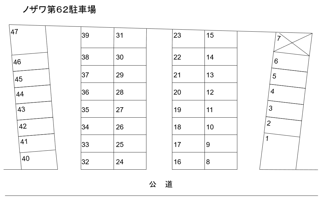 ノザワ第６２駐車場の駐車配置図