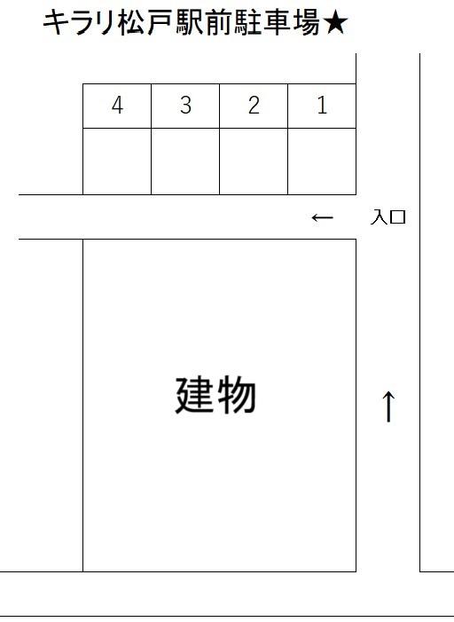 キラリ松戸駅前駐車場★の駐車配置図