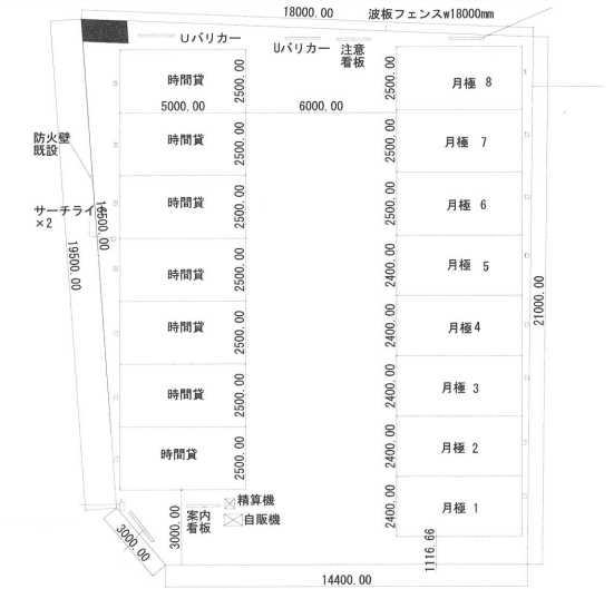 綾瀬市深谷中第１の駐車配置図