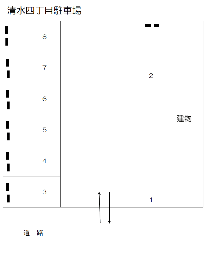 清水四丁目駐車場の駐車配置図