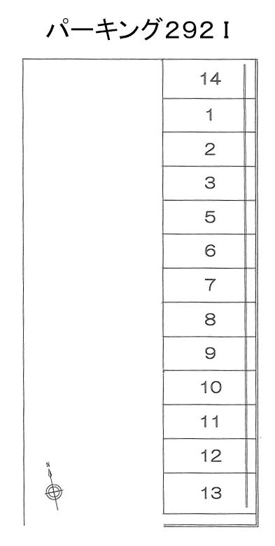 パーキング２９２の駐車配置図