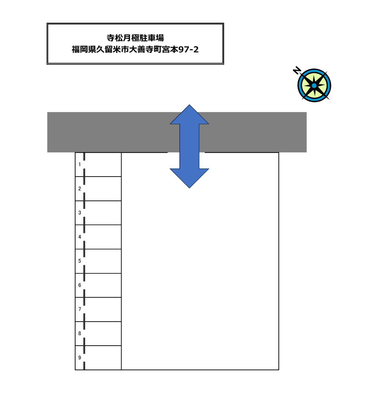 駐車場写真