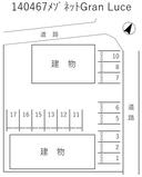 140467ﾒｿﾞﾈｯﾄGran Luceの駐車場