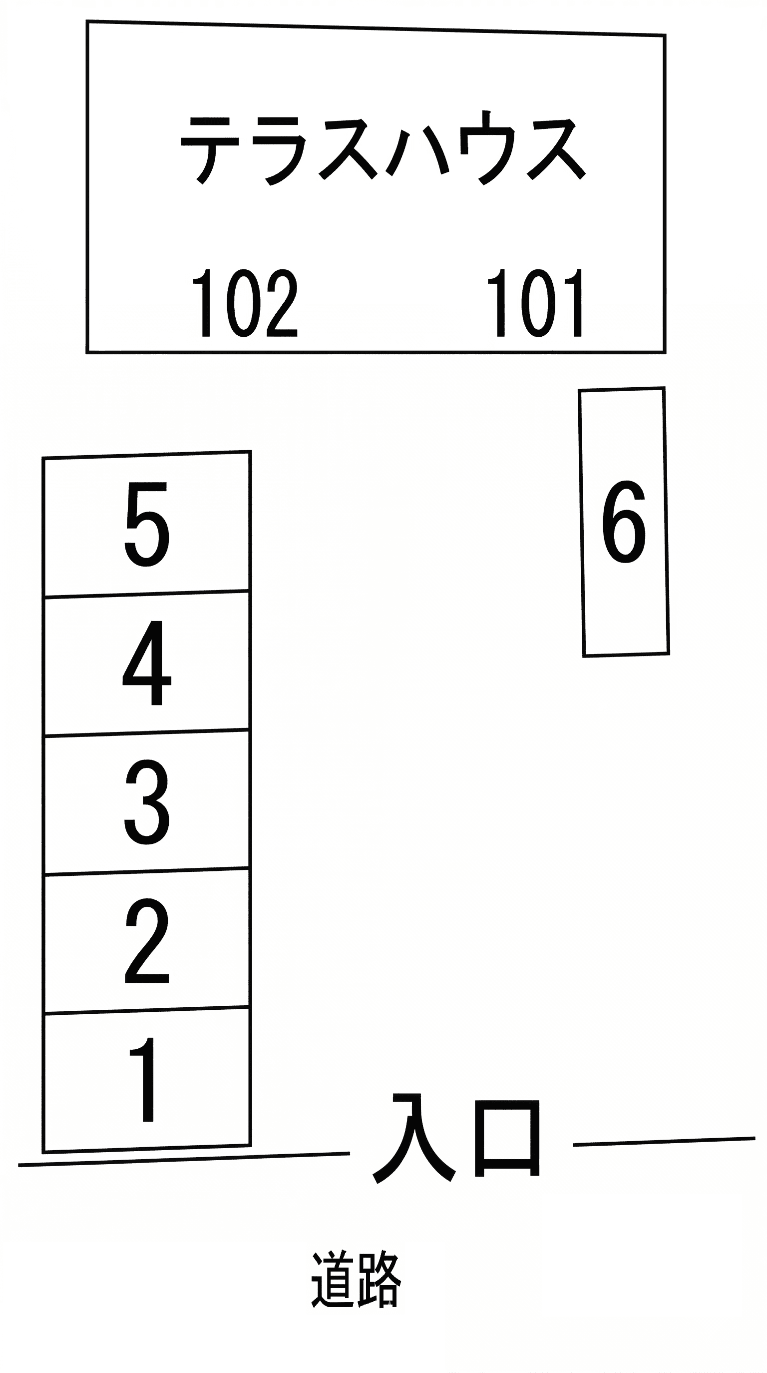 関口テラスハウスの駐車配置図