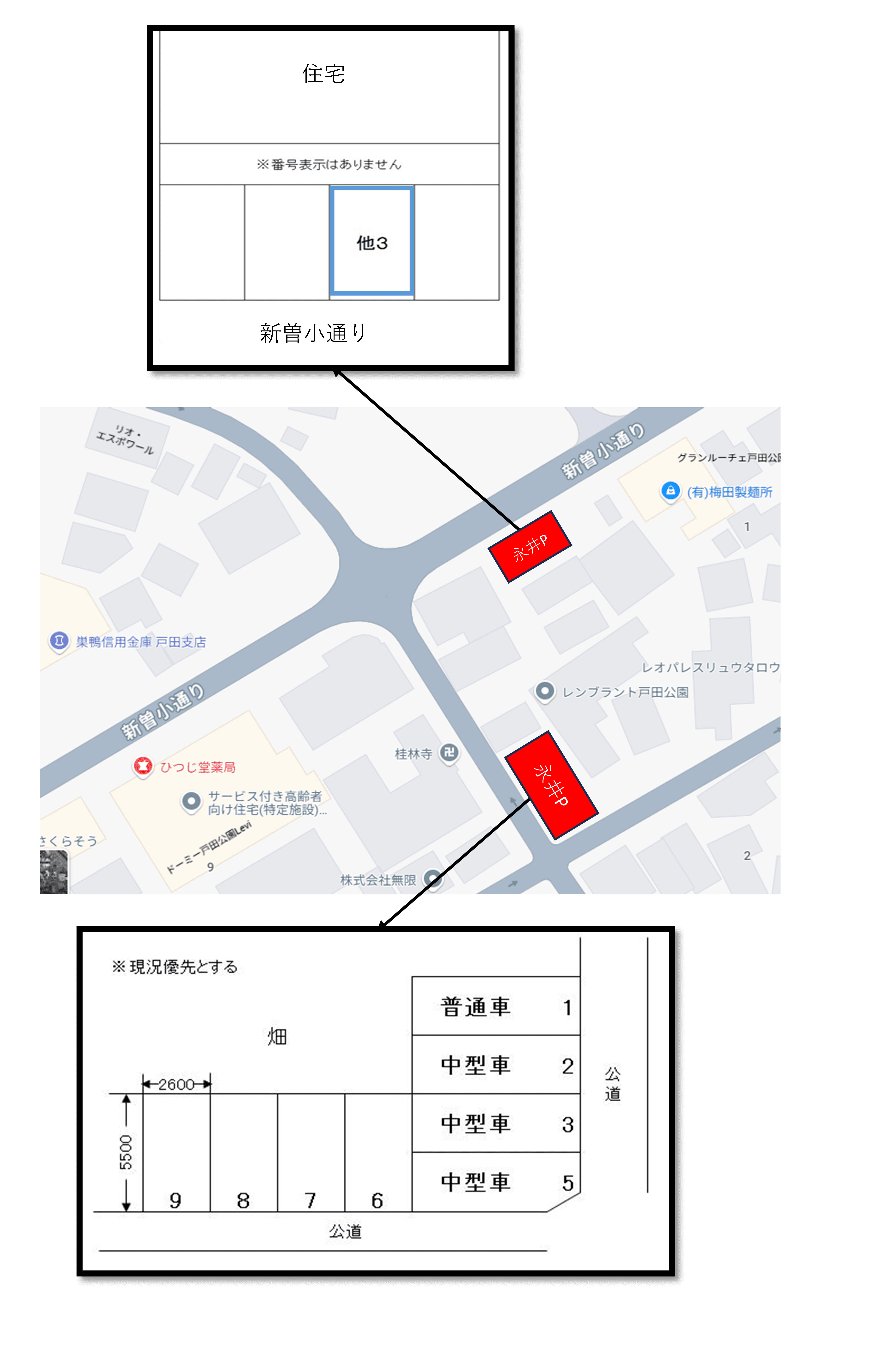 永井駐車場の駐車配置図
