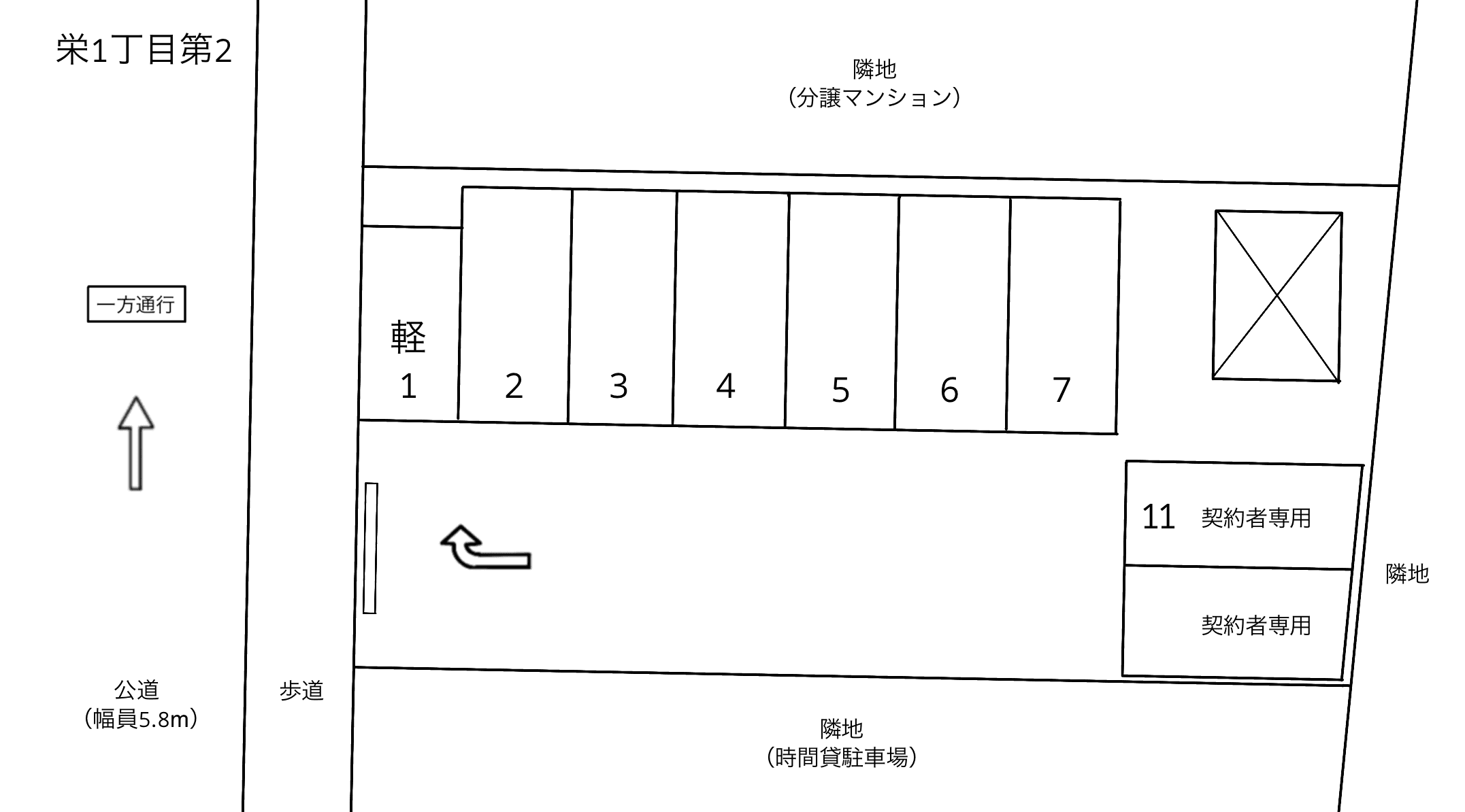 栄１丁目第２の駐車配置図