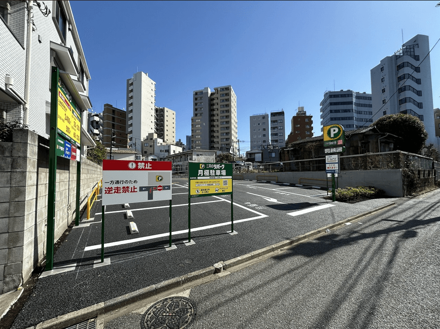 高田馬場３丁目第１２の外観・駐車場イメージ2枚目