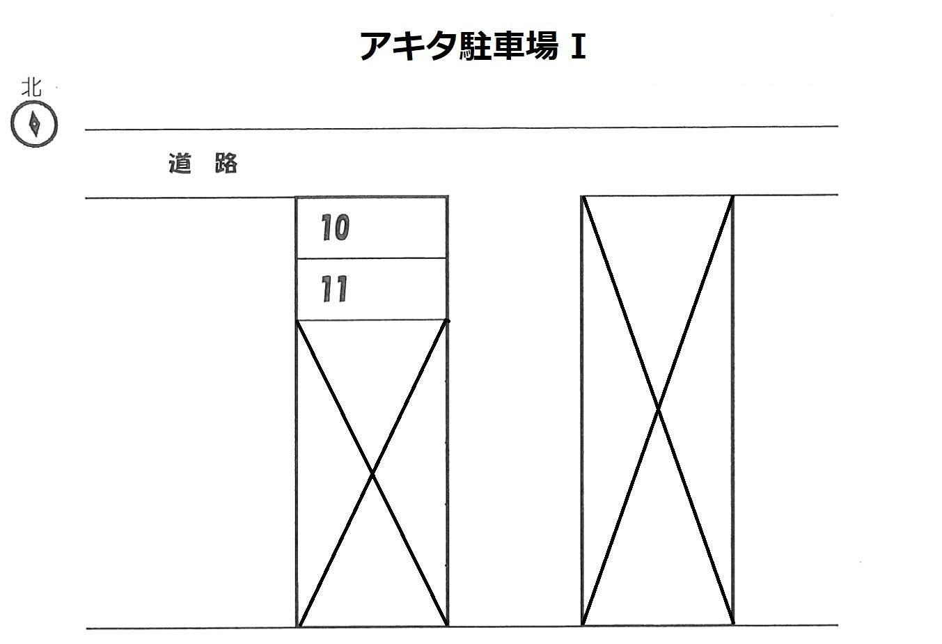 アキタ駐車場の駐車配置図