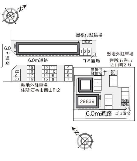  ディア　コート　５(29621)　敷地外駐車場②の駐車配置図