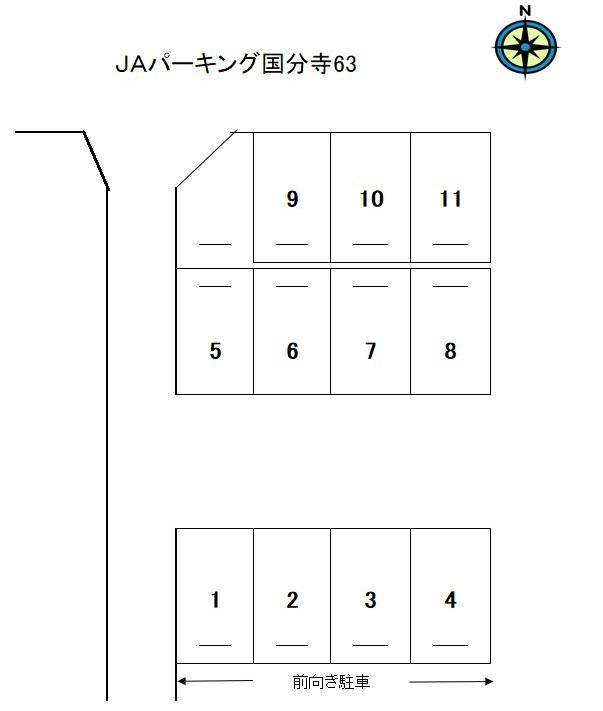ＪＡパーキング国分寺63の駐車配置図