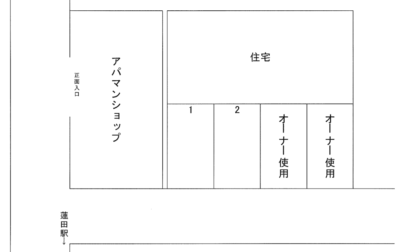 黒須東６丁目駐車場の駐車配置図