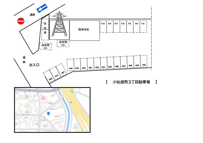 小仙波町3丁目駐車場の駐車配置図