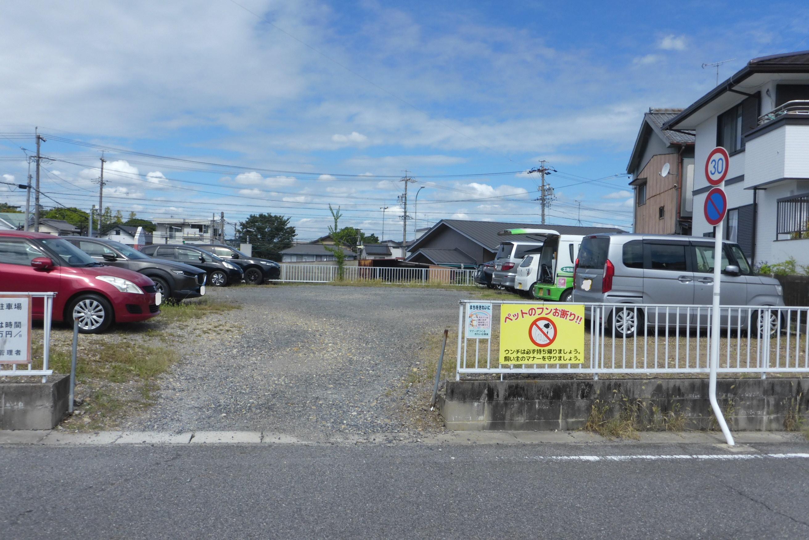 森下駐車場の外観・駐車場イメージ3枚目