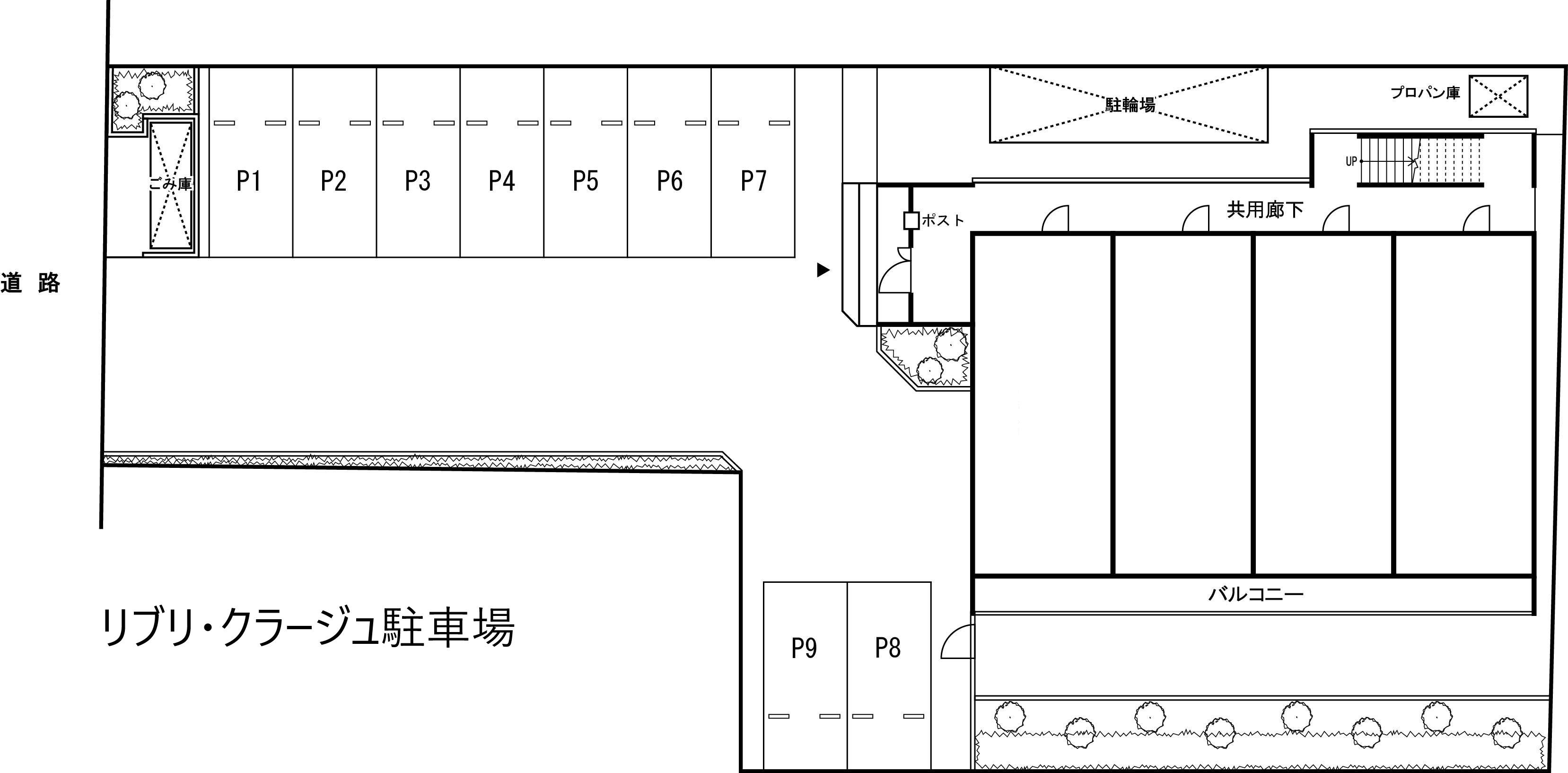 リブリ・クラージュ駐車場の駐車配置図
