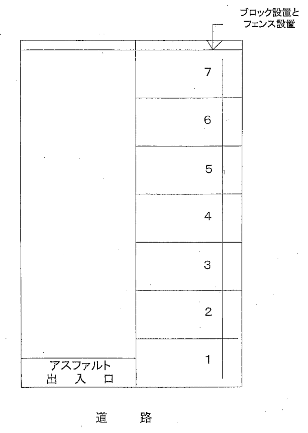山本（八ヶ崎）駐車場の駐車配置図