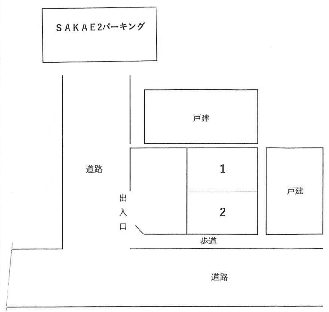 ＳＡＫＡＥ2パーキングの駐車配置図