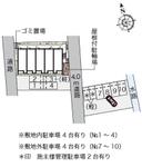 クレイノＣＨＥＥＲ　ＵＰ　春日(56957) 敷地外駐車場の駐車場