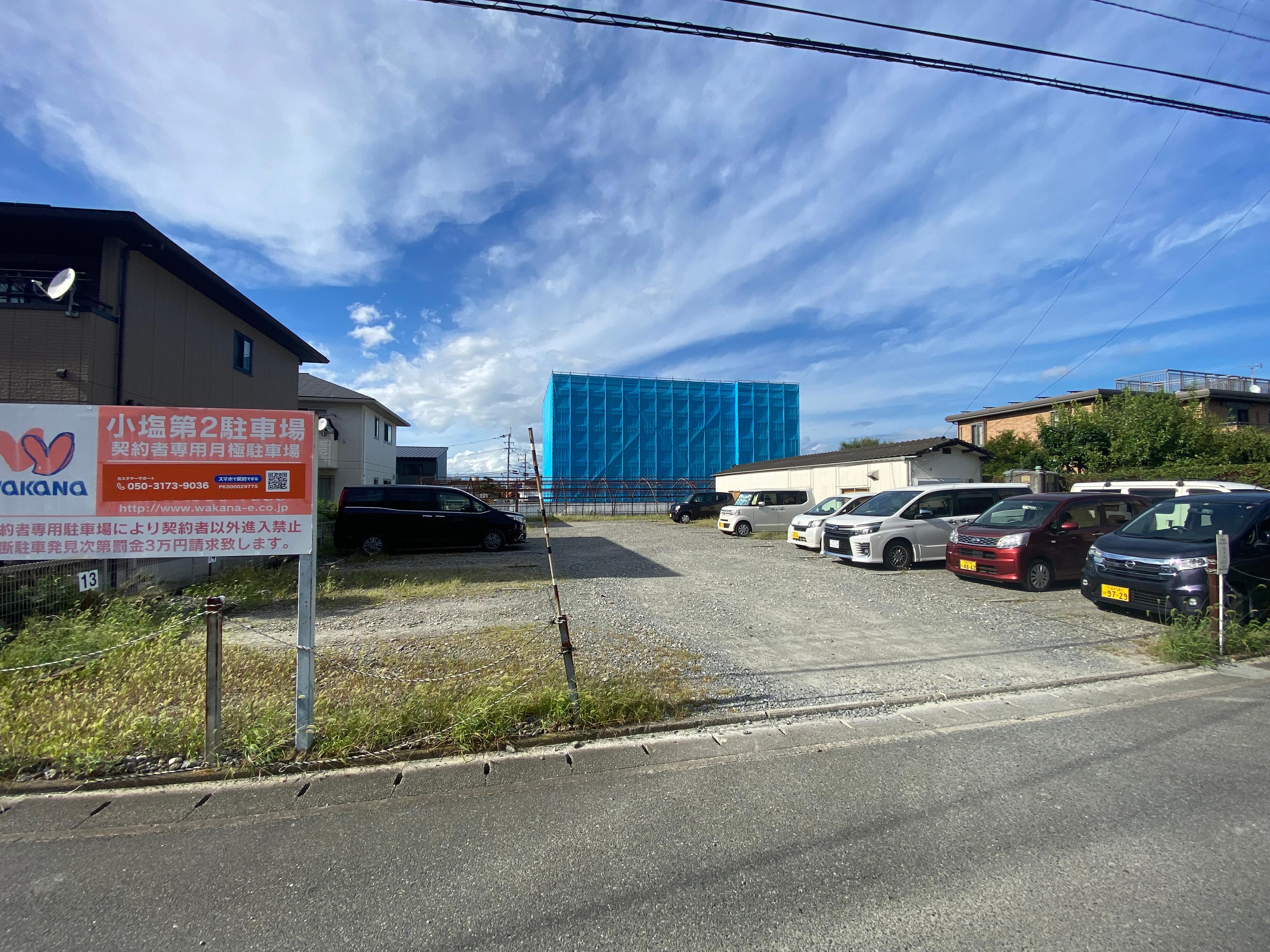 小塩第2駐車場の外観・駐車場イメージ1枚目