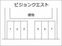 ＊ビジョンクエスト構内駐車場の駐車場