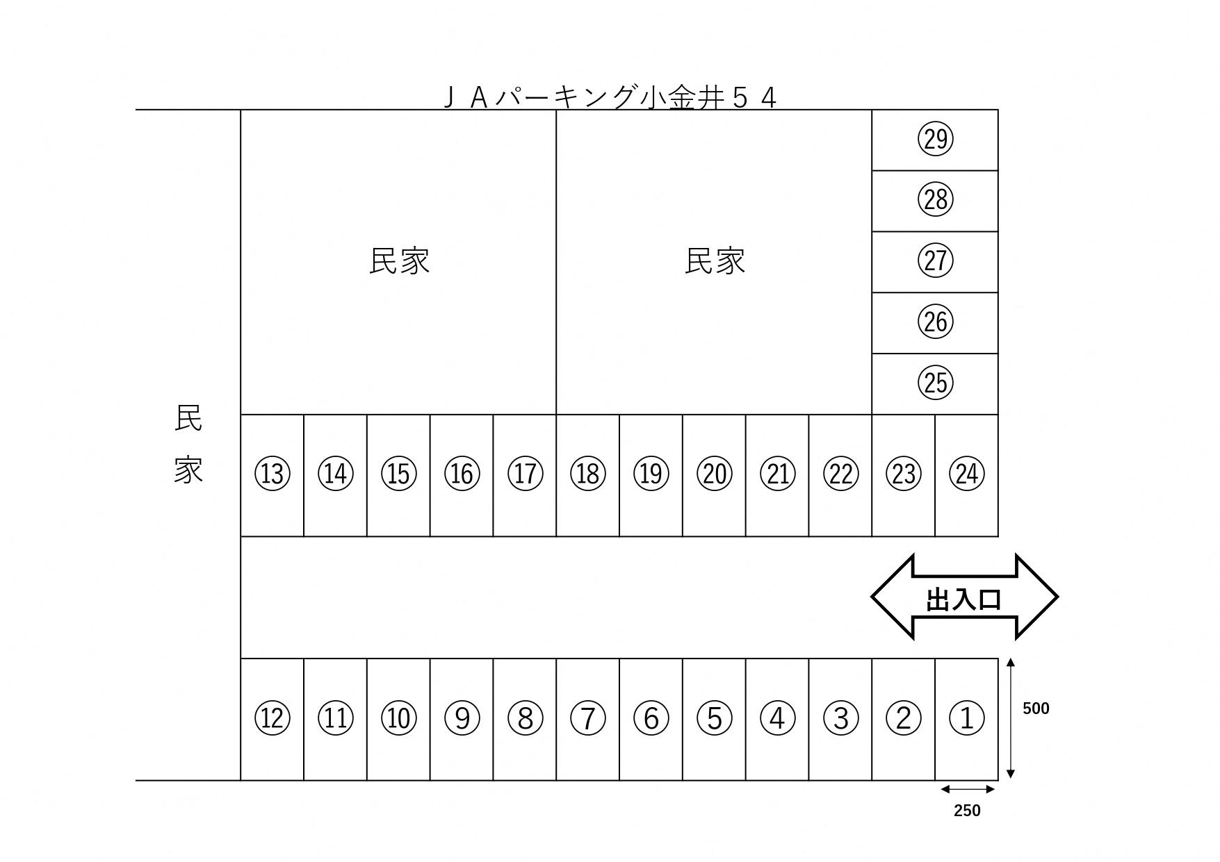 JAパーキング小金井54の駐車配置図
