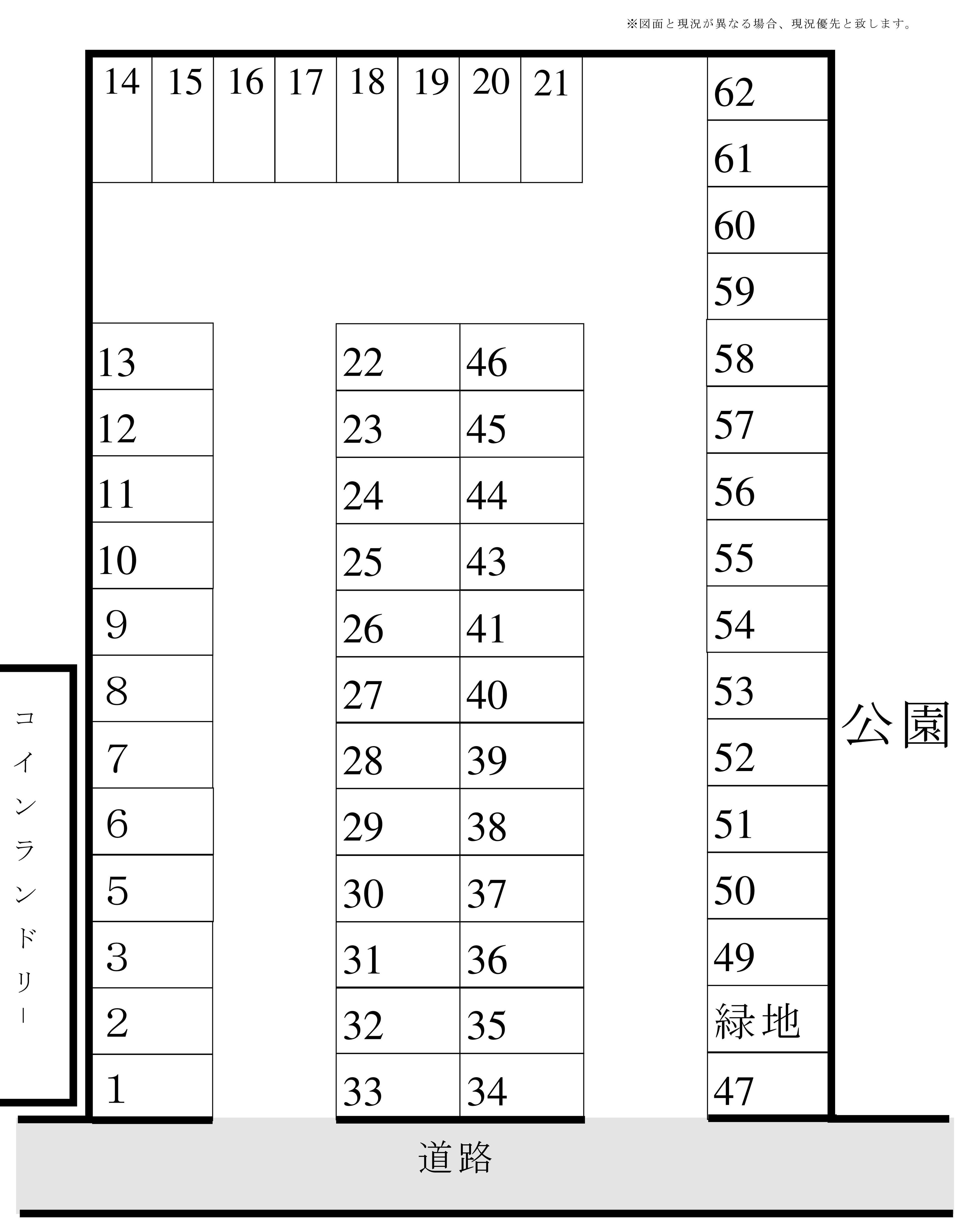 弥十郎第一駐車場の駐車配置図