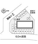 エスエスⅡ(36422)の駐車場